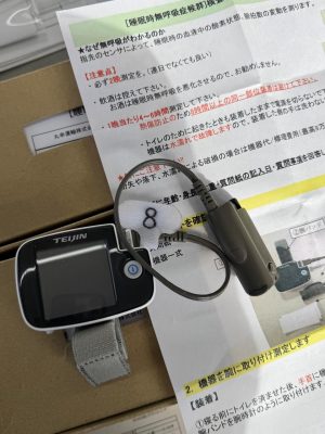 image0_4.jpeg