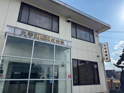 image0_7.jpeg