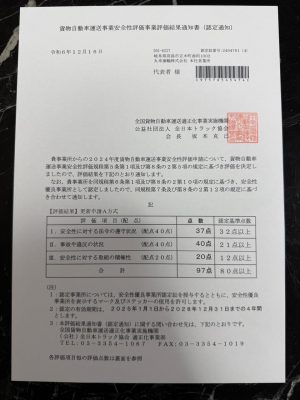 image1_4.jpeg