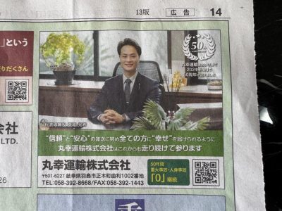 image1_2.jpeg